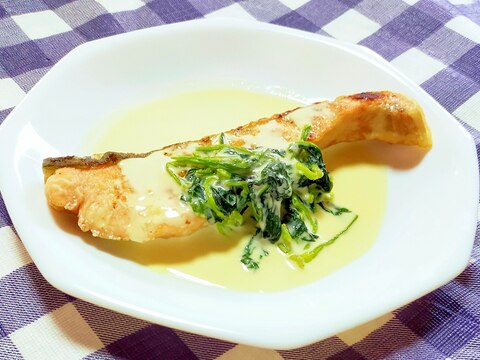 ★絶品!鮭のムニエル クリームソースがけ★